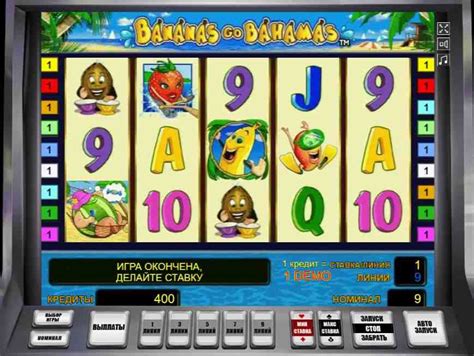 Ігровий автомат Bananas Holidays в інтернет казино Україна